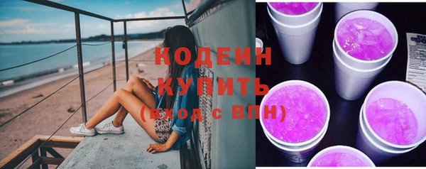 дмт Михайловск