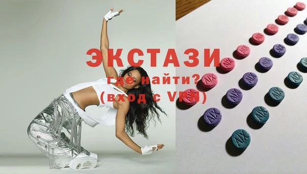 индика Михайлов