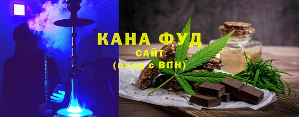 дмт Мегион