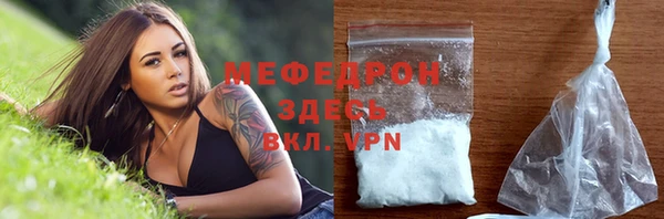 дмт Михайловск
