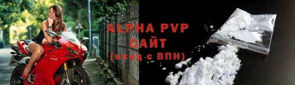 дмт Михайловск