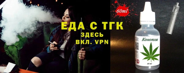 дмт Михайловск