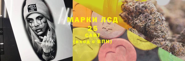 дмт Михайловск