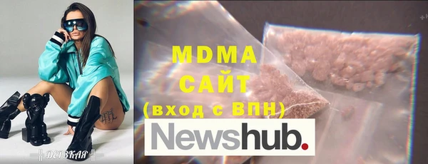 индика Михайлов