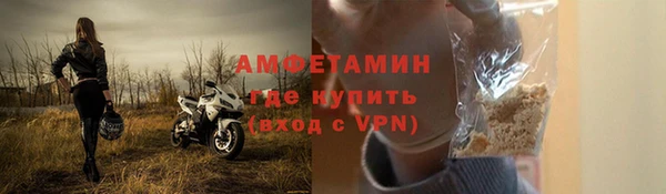 дмт Михайловск