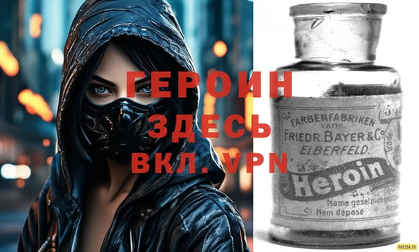 индика Михайлов