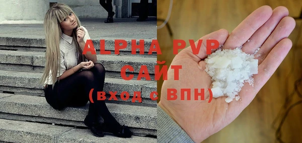 дмт Михайловск