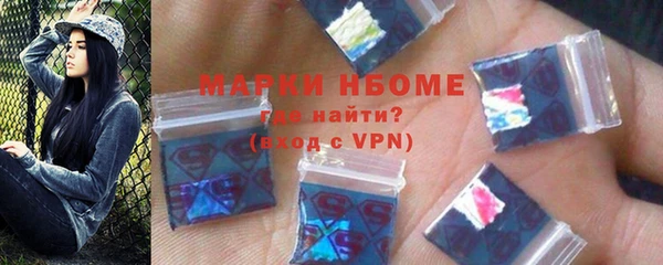 дмт Михайловск