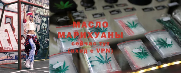 ALPHA-PVP Михайловка