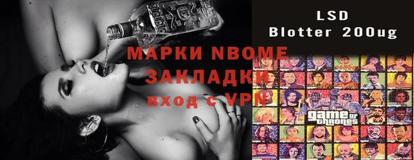 дмт Михайловск