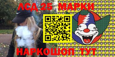 mdpv Жуковский