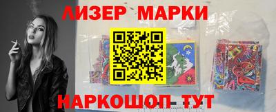 ешки Берёзовский