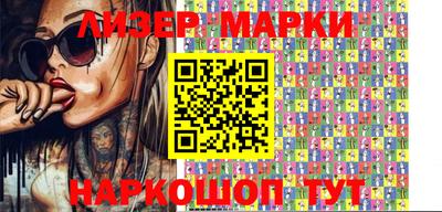 ешки Берёзовский