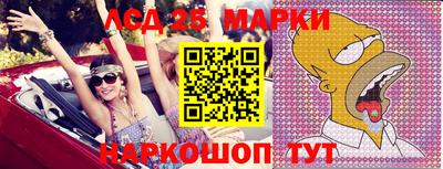 ешки Заволжье