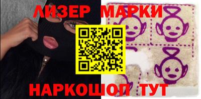 mdpv Жуковский