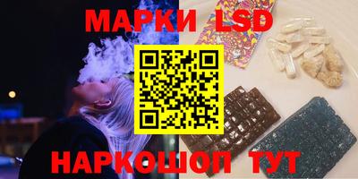 ALPHA-PVP Бийск