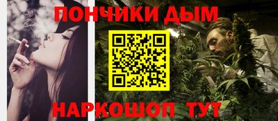 ешки Заволжье