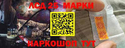 ешки Заволжье