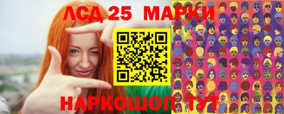 ешки Заволжье