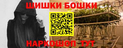 mdpv Жуковский