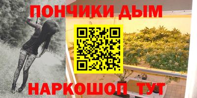 mdpv Жуковский