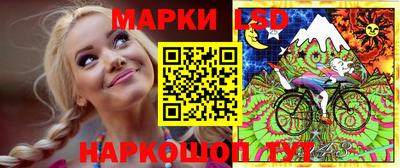 ешки Заволжье