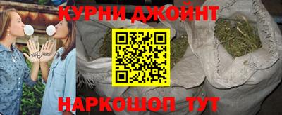 метамфетамин Заводоуковск