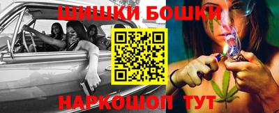 эйфоретик Беслан