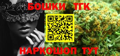 ешки Заволжье
