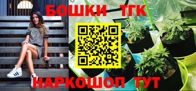 mdpv Жуковский