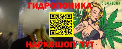 ешки Заволжье