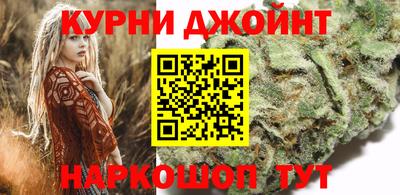 ешки Заволжье