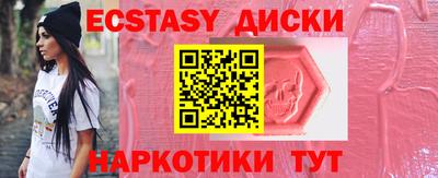 mdpv Жуковский