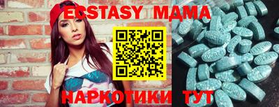 mdpv Жуковский