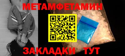mdpv Жуковский