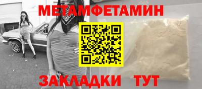 ешки Заволжье