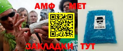 ешки Заволжье