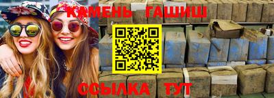 ешки Заволжье