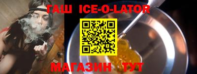 mdpv Жуковский