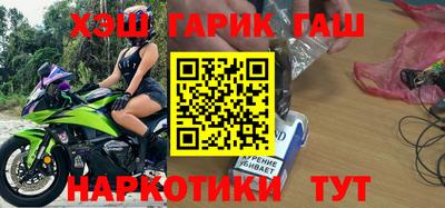 mdpv Жуковский