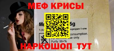 ешки Берёзовский