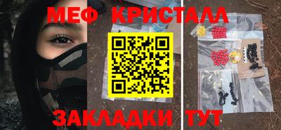 ешки Заволжье