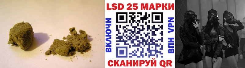 цена   Миасс  LSD-25 экстази ecstasy 
