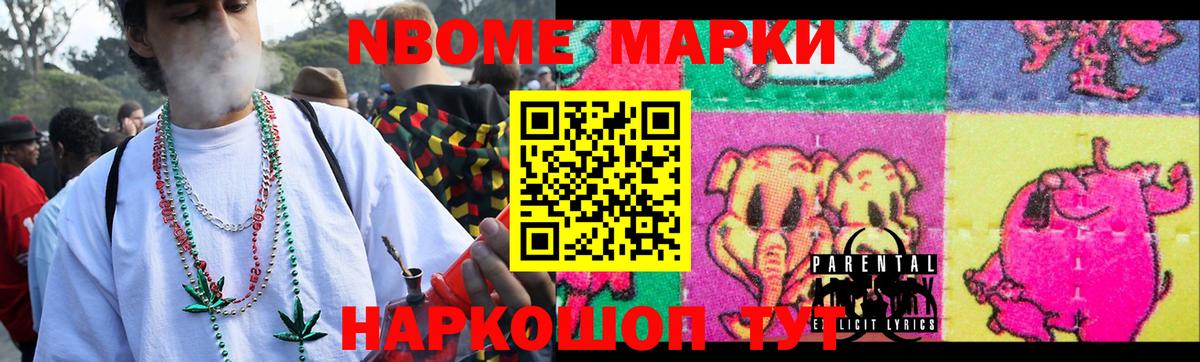 LSD-25 экстази кислота  Вход с VPN  ЛСД экстази  Миасс 