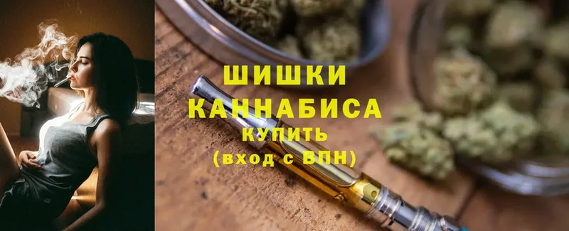 Бошки марихуана OG Kush  Миасс 